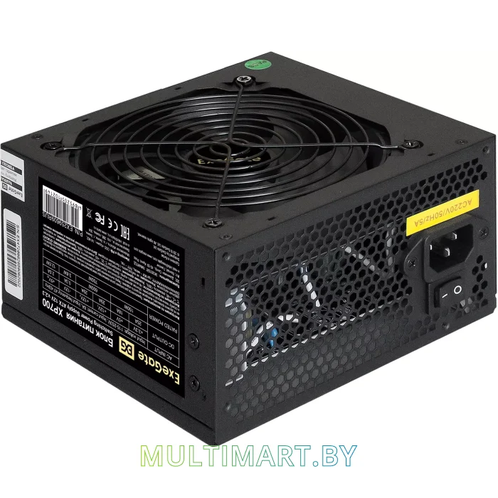 Блок питания ExeGate XP700 700W (EX259609RUS)